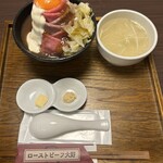 ローストビーフ大野 - 