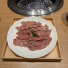 焼肉 さんすい苑 川崎駅前店