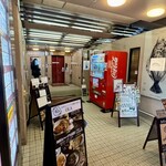 モツの朝立ち - 