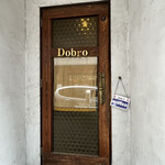 Dobro - 
