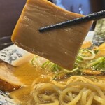 まっくうしゃ - 