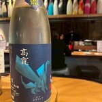 調布 牡蠣basara - 