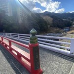 滋養料理 山法師 - 