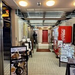 モツの朝立ち - 