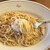 Kuss代官山 - 料理写真:シェフのおすすめパスタ　カルボナーラ