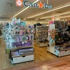 Can★Do ラスカ熱海店