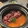 和牛焼肉 うしじま 広島本店