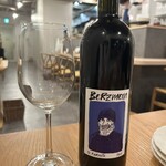 中国菜 Yin Yang - おしゃれ赤ワイン