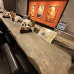 一兎軒 - 石?のカウンター10席