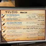 串揚げキッチンだん - 