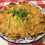 サイアム オーキッド - 