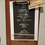 スパイスアンドカレー黄金の風 - 