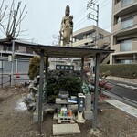 一兎軒 - 駐車場の目印になる｢福聚観音｣様