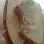 マッターホーン - 