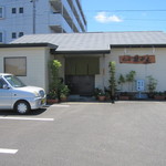 旬の味菜が友 - 