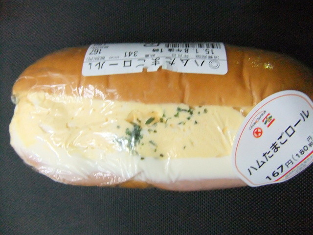 閉店 サークルk 中野早稲田通り店 中野 その他 食べログ