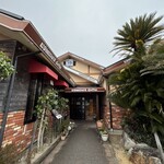 コメダ珈琲店 伊勢上地店 - 