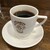 アラビヤコーヒー - ドリンク写真:ダッチコーヒー