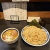自家製麺ご藤