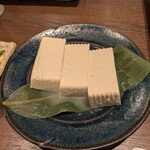 ひろひろ - 