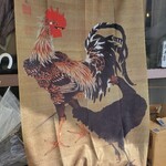 極汁美麺 umami - 