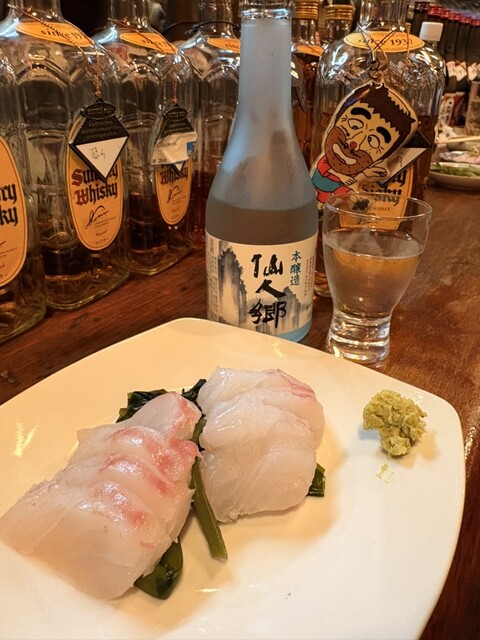 居酒屋 よさく - 釜石/居酒屋 | 食べログ