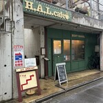 H.A.L. cafe - 