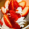 サーティワンアイスクリーム イオンモール大阪ドームシティ店