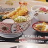 万さく 魚津店