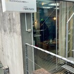 BLOCK HOUSE 水曜カレー - 