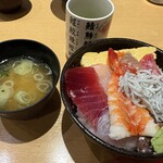 まぐろや相馬水産 - 