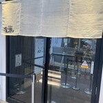 鶏soba座銀 神楽坂東京本店 - 
