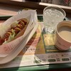 モスバーガー 美野島店