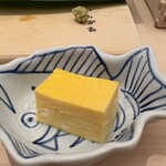 鮨いしかわ - たまご