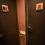 北海道の旬味 南3西4 うにとかにといくら - 