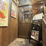 北海道の旬味 南3西4 うにとかにといくら - 