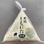 FOOD&COMPANY 代官山T-SITE店 - 