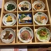 本館古勢起屋
