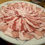 吾愛人 中央駅東口店 - 