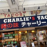 チャーリー多幸寿 - 