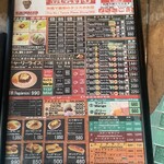 チャーリー多幸寿 - 