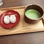 喜与女茶寮 - 