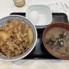 吉野家 東三国店