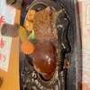 さわやか 浜松西インター店