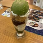 京都石塀小路豆ちゃ - 