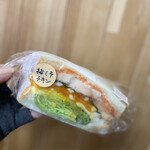 みどりさんド - 梅しそチキン