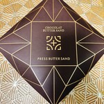 PRESS BUTTER SAND ルクア大阪店 - ■バレンタイン限定 ショコラバターサンド 4個入り ⭐️