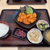 健康からだ食堂 道の駅かつらぎ店