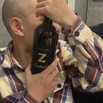 ホルモン長岡 - 