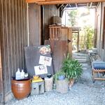 ヨコクラうどん - 